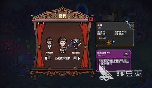 魔法工藝手機(jī)版 魔法工藝手游移植版免費(fèi)下載暢玩截圖