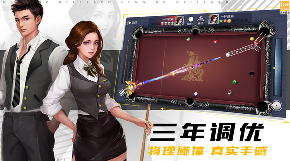 經(jīng)典手游哪些值得玩2025