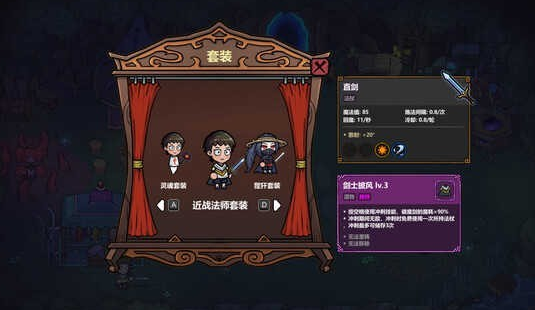 魔法工藝手機(jī)版下載 魔法工藝手游手機(jī)版移植免費(fèi)版下載截圖