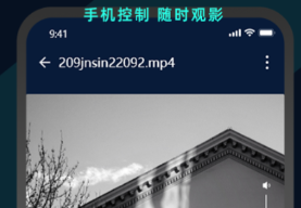 不用vip的免費(fèi)追劇軟件有什么 好用的追劇軟件推薦截圖