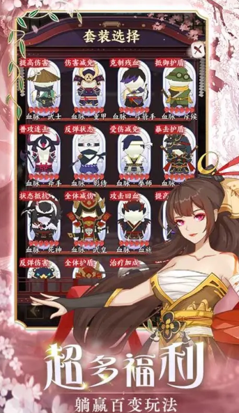 類似楚留香游戲下載介紹2025