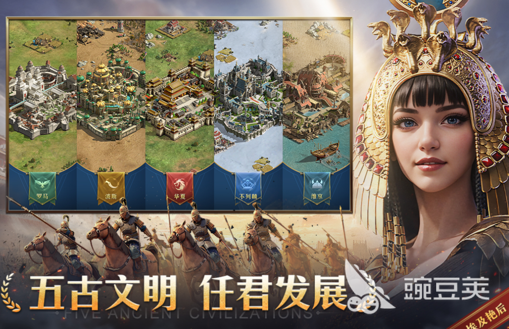 高級戰(zhàn)爭游戲推薦2025 高級戰(zhàn)爭游戲排行榜TOP10截圖