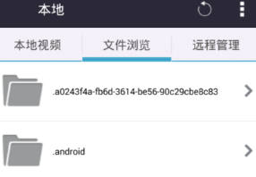 看電視免費(fèi)軟件app有什么 好用的看劇軟件推薦截圖