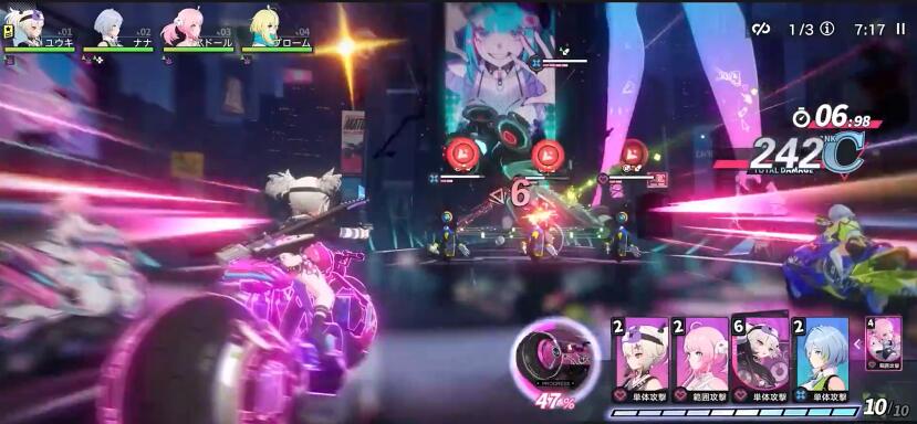 代號RIDER怎么玩 ChasingKaleidorider玩法攻略截圖