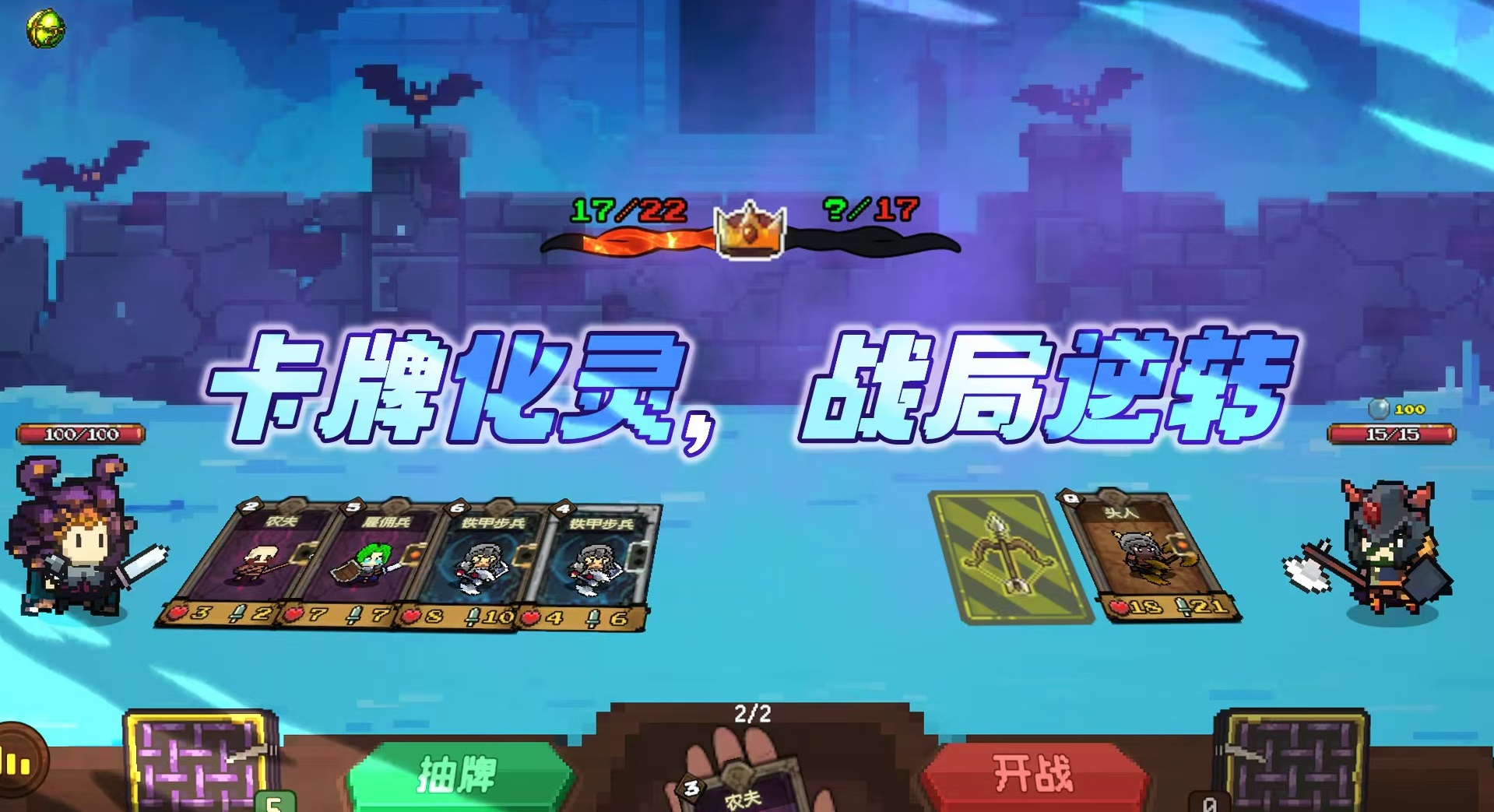 神之一手下載鏈接分享