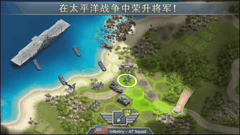 熱門太平洋戰(zhàn)艦游戲游戲下載