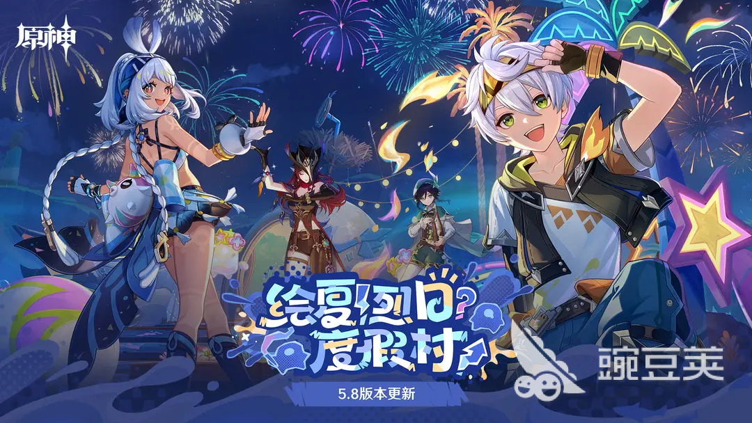 2020年度最佳游戲盤點：經(jīng)典與趣味并存的必玩之作截圖