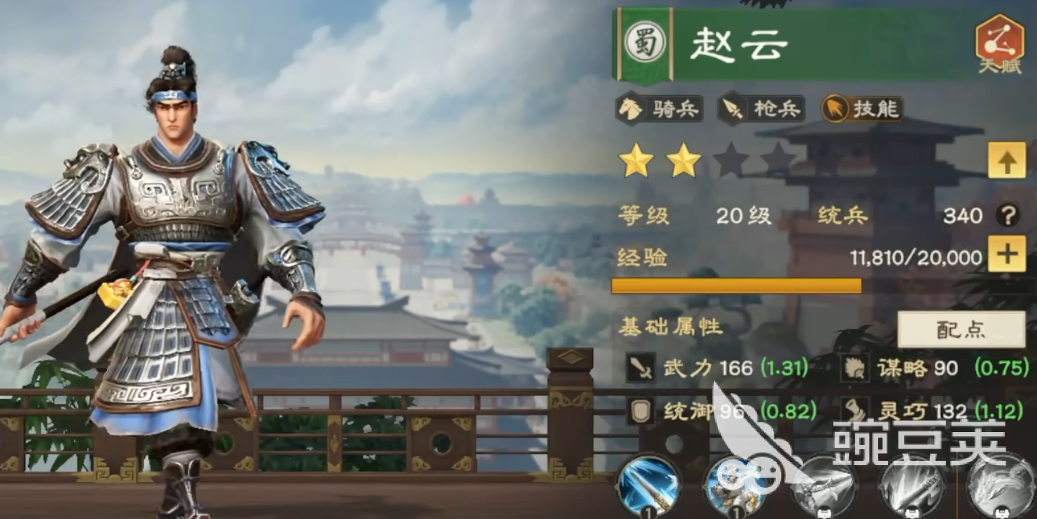 王者榮耀偃武趙云值得培養(yǎng)嗎 王者榮耀偃武趙云武將強(qiáng)度與培養(yǎng)價(jià)值分析截圖