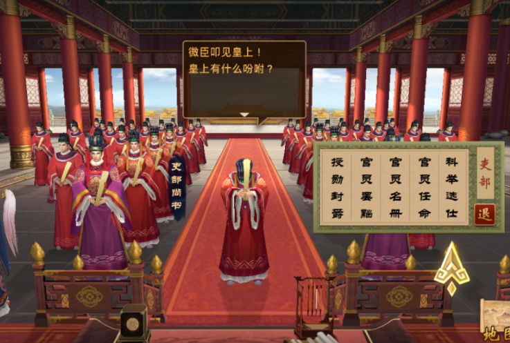 男性戀愛游戲哪些值得玩2025 受歡迎的男性戀愛游戲合集截圖