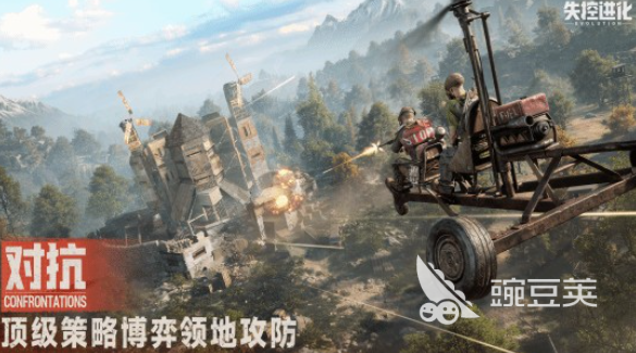 失控進(jìn)化怎么下載 失控進(jìn)化方式介紹截圖