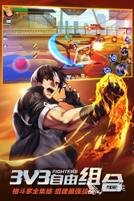 2025熱門街機3D格斗游戲推薦 街機3D格斗游戲耐玩排行榜及下載入口截圖