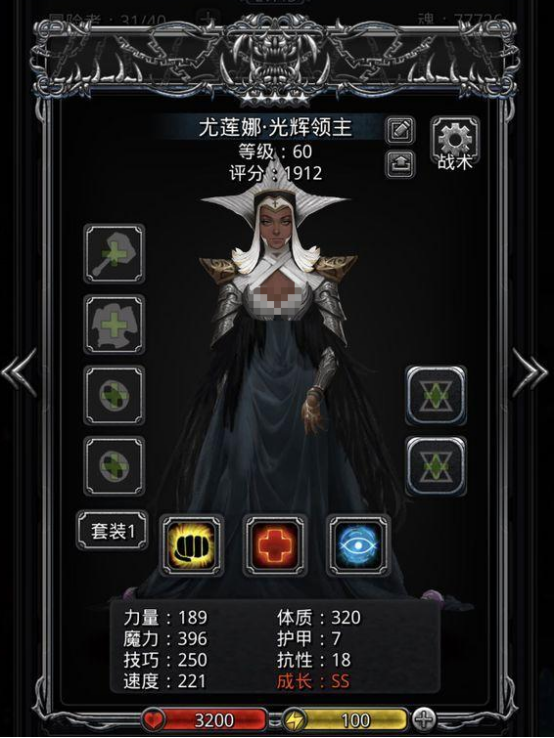 地下城堡4預(yù)約地址在哪里