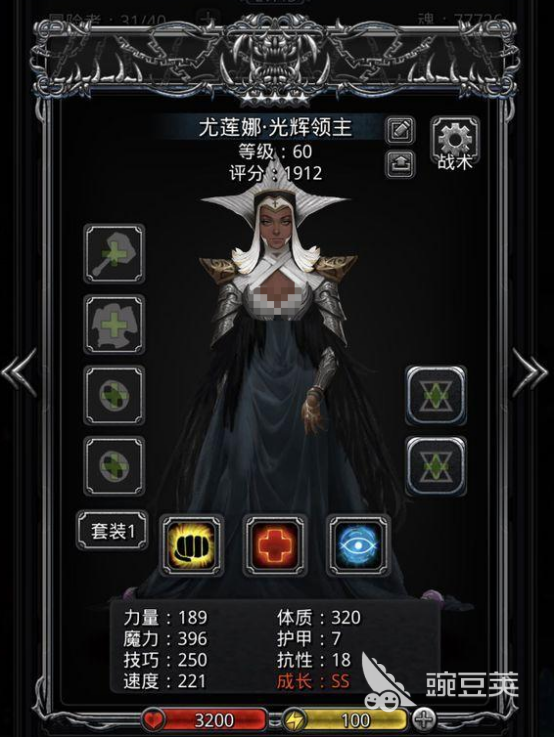 地下城堡4預(yù)約地址在哪里 地下城堡4最新預(yù)約渠道分享截圖