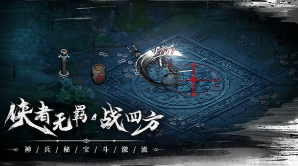 虛無之印兌換碼有哪些 虛無之印福利獲取方式截圖