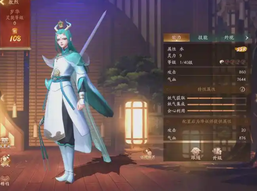 玩不膩的團(tuán)隊(duì)合作游戲推薦2025 團(tuán)隊(duì)合作游戲下載分享截圖