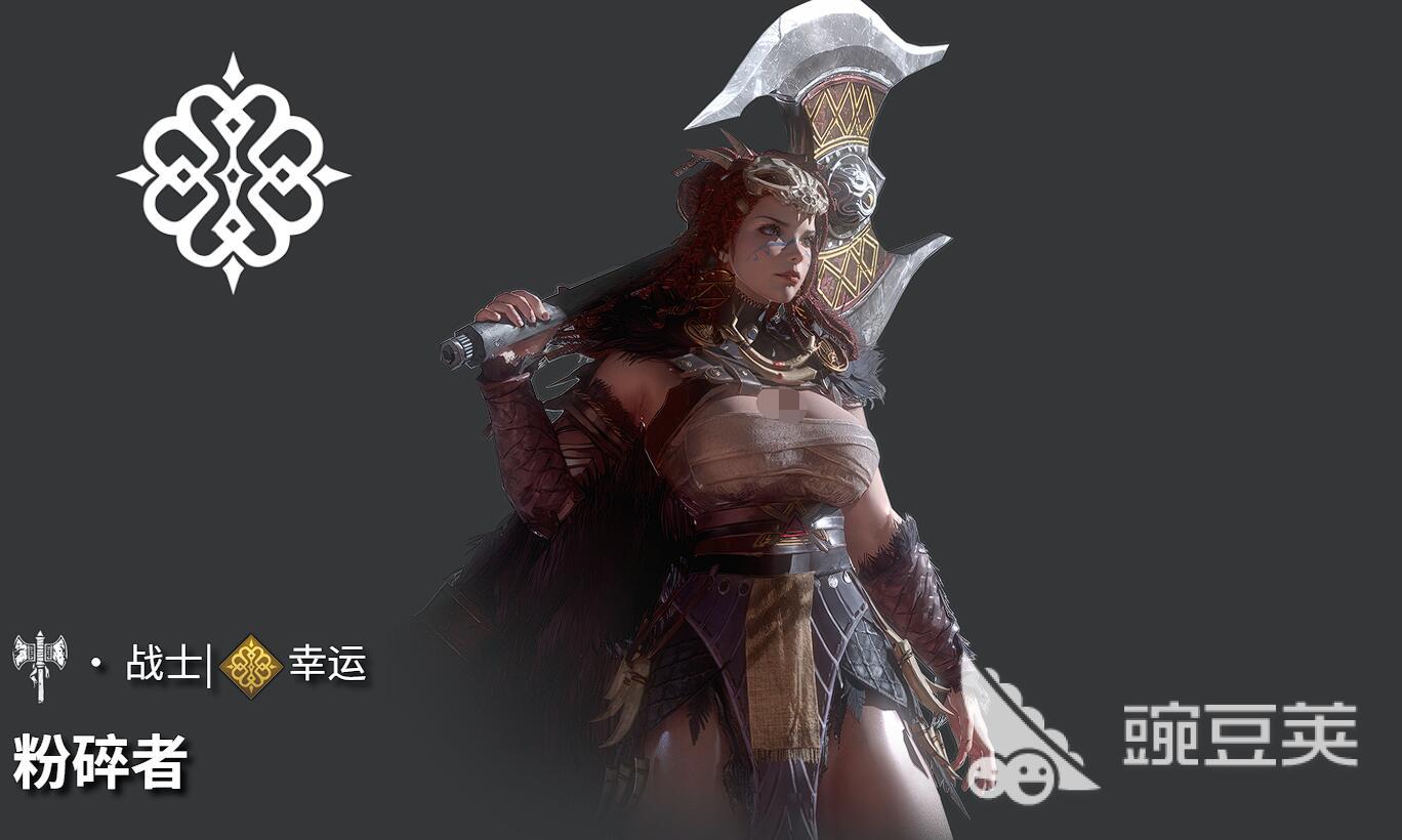 地下城堡4粉碎者攻略 地下城堡4粉碎者天賦加點(diǎn)技巧詳解截圖