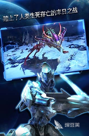 超震撼的單機3A游戲推薦2025 最具魅力的3A大制作手游匯總截圖