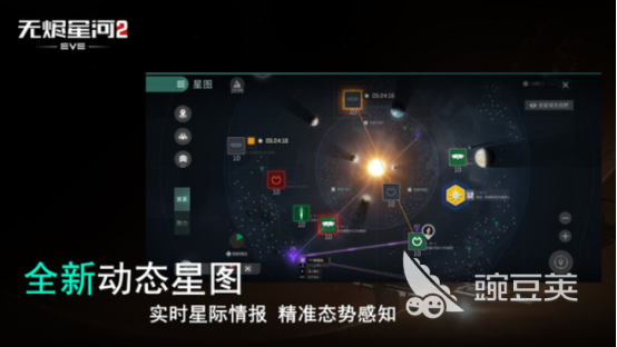 太空游戲推薦2025 熱門太空題材游戲TOP榜單截圖