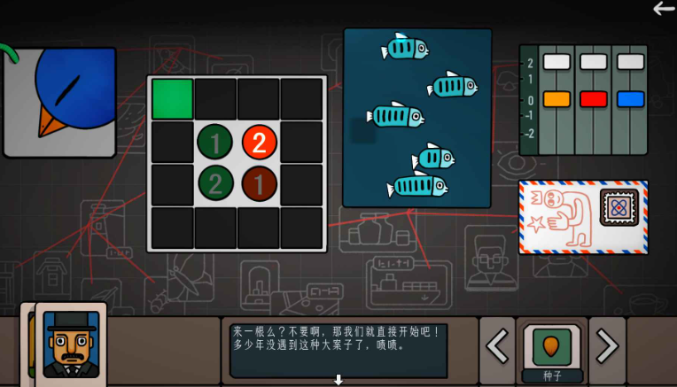 邊緣空間下載方式