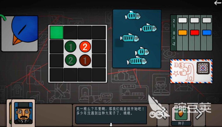 邊緣空間下載方式 邊緣空間預(yù)約地址截圖