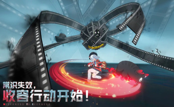 異環(huán)什么時(shí)候正式上線 異環(huán)什么時(shí)候發(fā)布截圖
