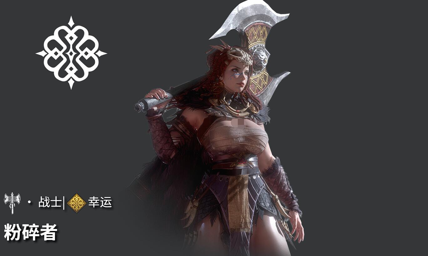 地下城堡4粉碎者攻略 地下城堡4粉碎者天賦怎么點(diǎn)截圖