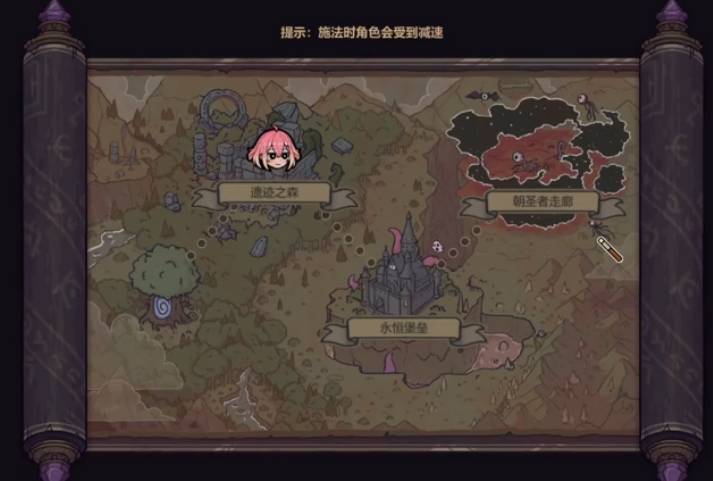 魔法工藝淘金者套裝怎么樣?魔法工藝淘金者套裝特點介紹截圖