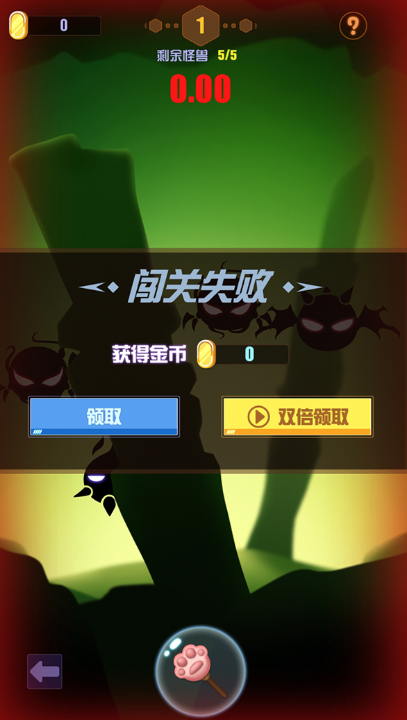 反應(yīng)速度測(cè)試小游戲下載介紹2025 可以測(cè)試反應(yīng)速度的小游戲匯總截圖