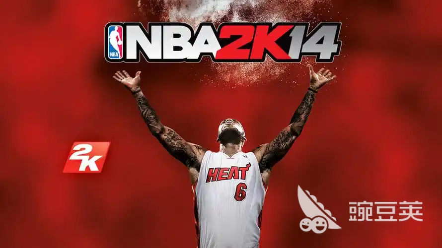 NBA2K14閃退怎么辦 NBA2K14游戲閃退問題全面解決方法截圖