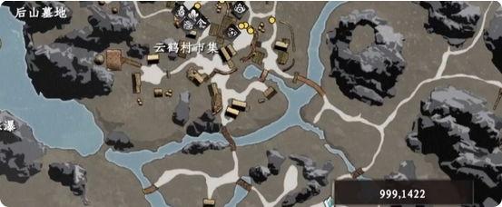 下一站江湖2花安位置怎么找 下一站江湖2花安位置介紹截圖