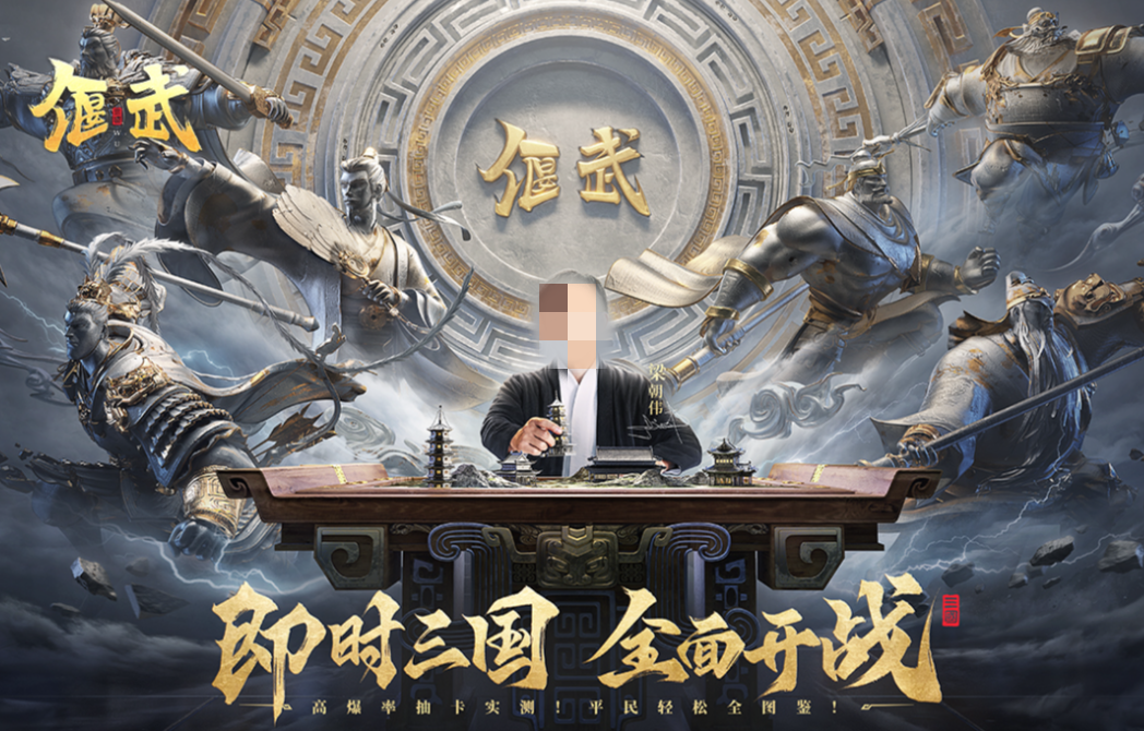 現(xiàn)在什么手游好玩最火的