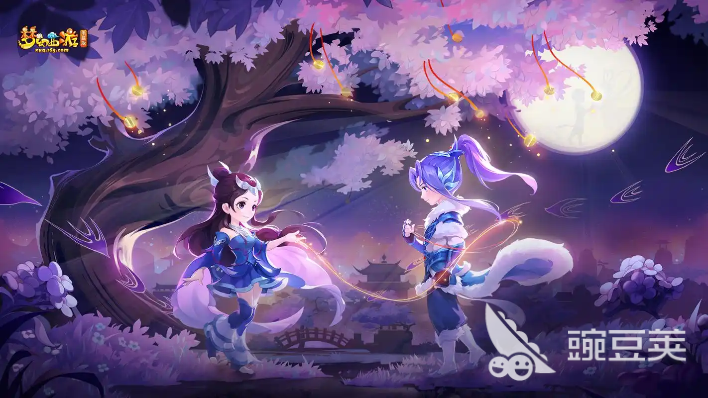 夢幻西游頻繁掉線怎么辦 夢幻西游網(wǎng)絡(luò)卡頓解決方法截圖