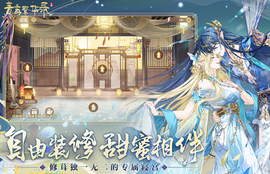 適合女生玩的劇情戀愛游戲有哪些