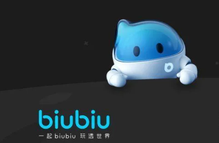 游戲加速器有什么推薦