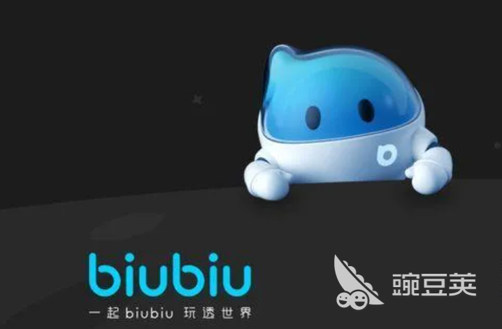 免費(fèi)游戲加速器推薦：高效穩(wěn)定加速下載合集截圖