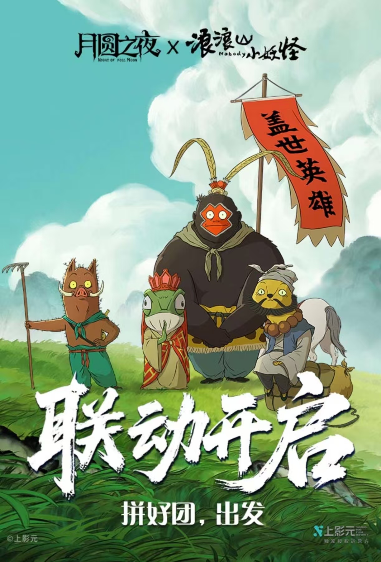 經(jīng)典火熱的離線小游戲有哪些