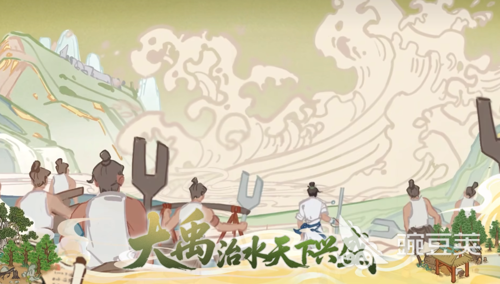 華夏繪世錄上線時(shí)間曝光 華夏繪世錄最新版本下載地址匯總截圖