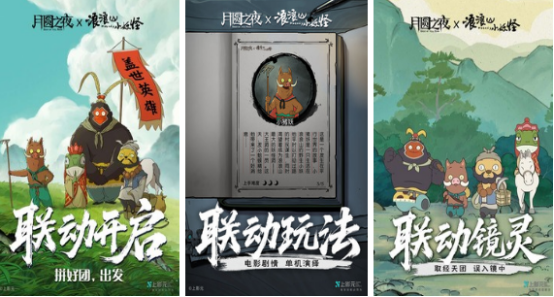 熱門的手機單機rpg推薦哪些