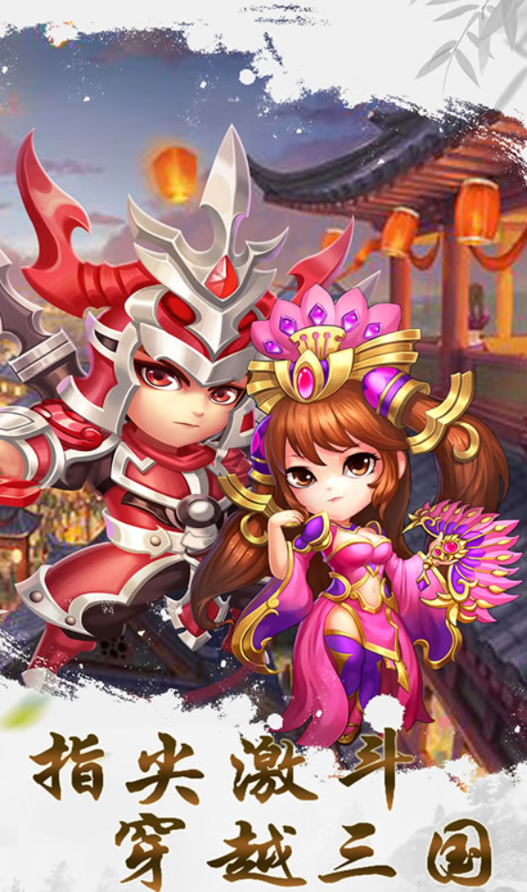 主公頂上公測(cè)時(shí)間曝光 上線(xiàn)日期揭曉引期待截圖