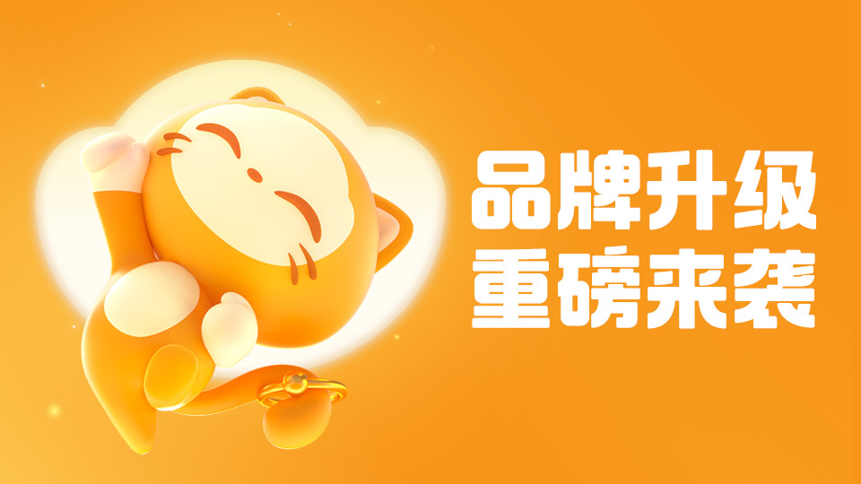 交易貓手游交易平臺好用嗎