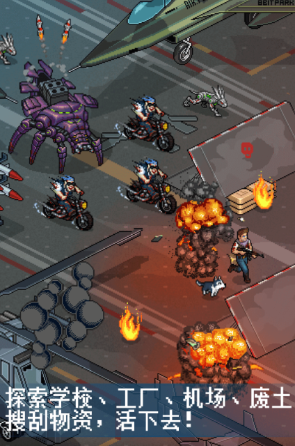 類似七日世界的游戲前五