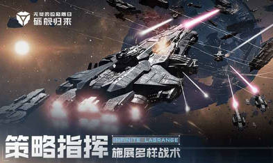手機上好玩的rts游戲有哪些