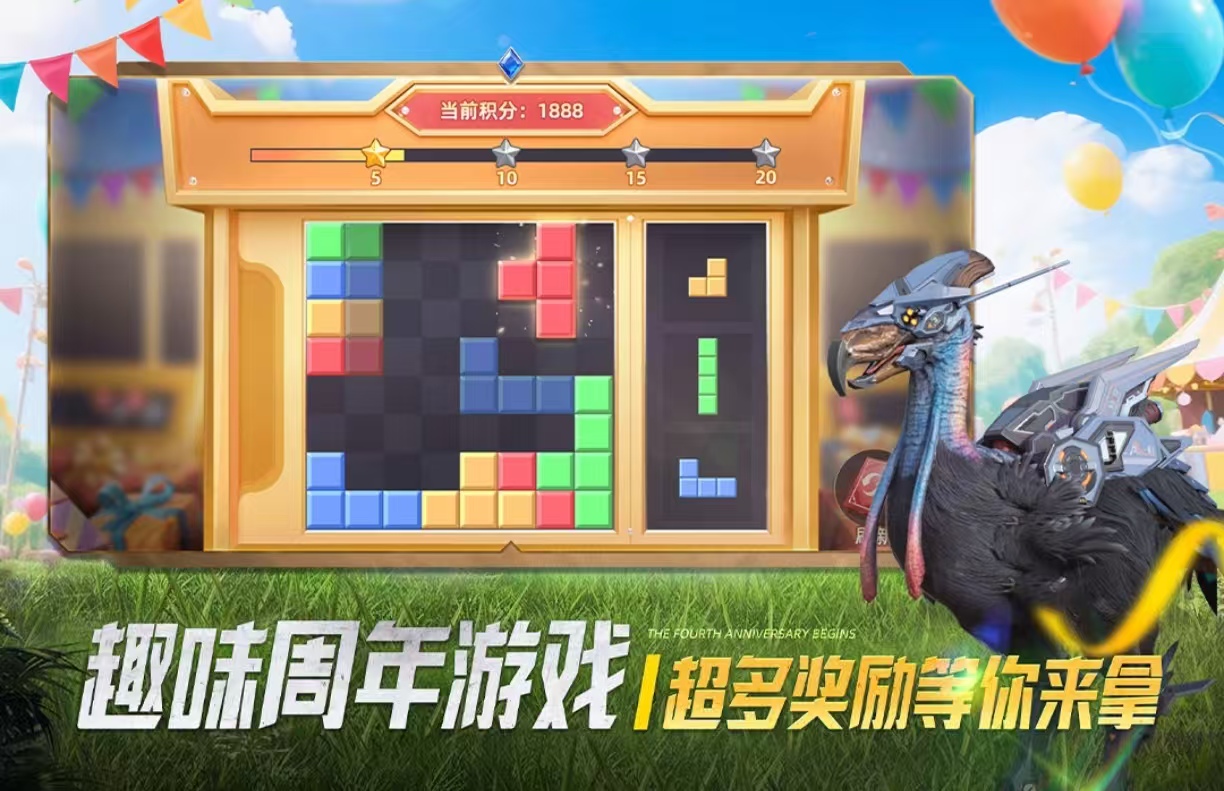 值得玩的恐龍大冒險游戲有哪些