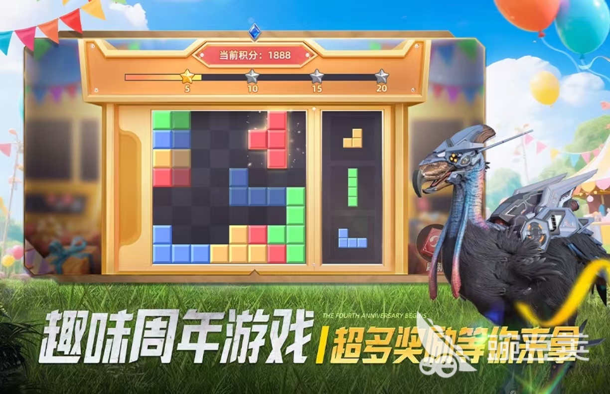 恐龍大冒險游戲推薦 恐龍大冒險游戲推薦2025熱門免費手游盤點截圖