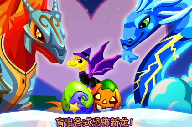 龍族手游哪些值得玩2025