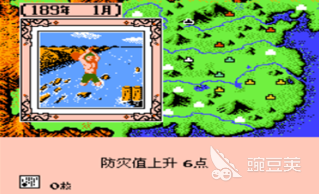 三國策略游戲推薦2025 有趣的三國單機小游戲盤點截圖