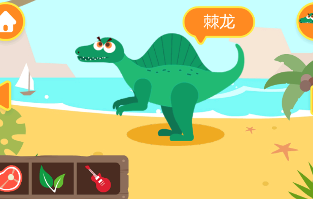 很早以前養(yǎng)恐龍2d游戲有哪些2025