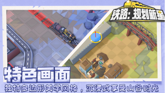 手機單機橫版過關(guān)游戲有哪些