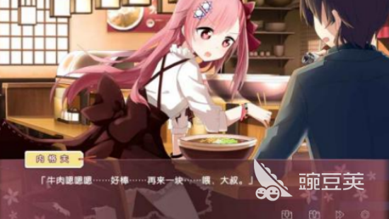 好玩的Galgame推薦 2025熱門Galgame手游排行榜TOP精選截圖