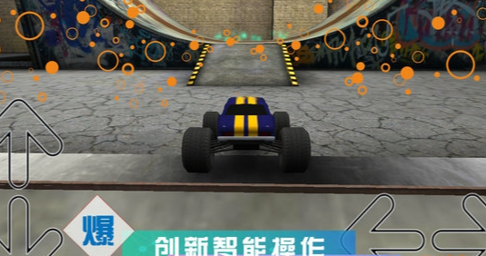 街頭汽車駕駛游戲有哪些介紹2025 火爆的街頭汽車駕駛游戲分享截圖